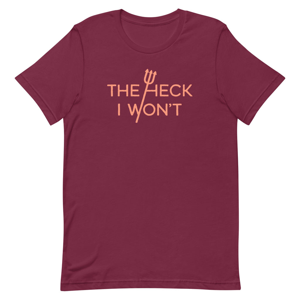 The Heck I Won't Men's Signature Tee Hoodie, Sweatshirt | PureTeeCo.com (Image 4)