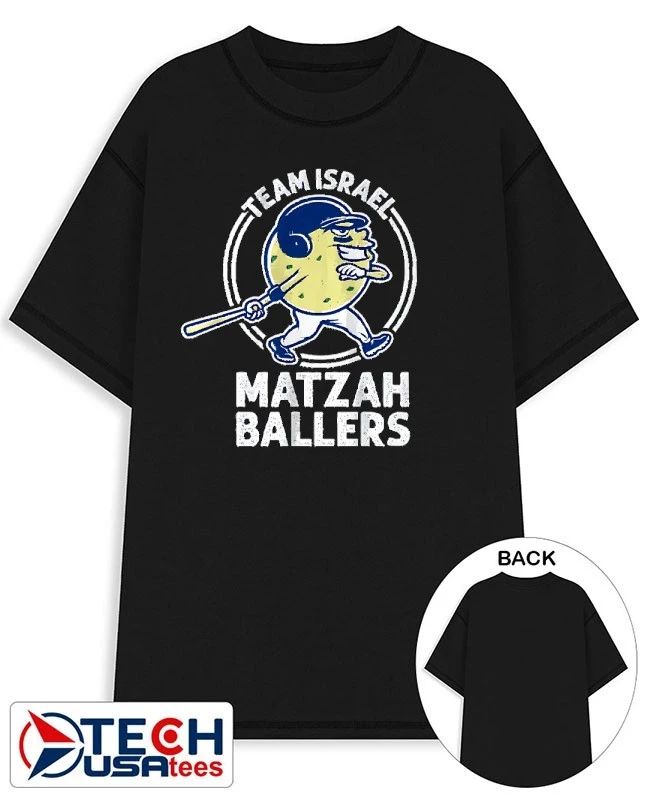 Team Isreal Matzah Ballers Garrett Stubbs shirt