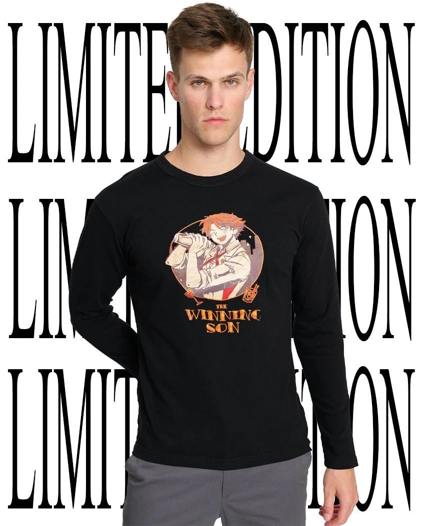The Winning Son anime boy cocktail shaker hoodie