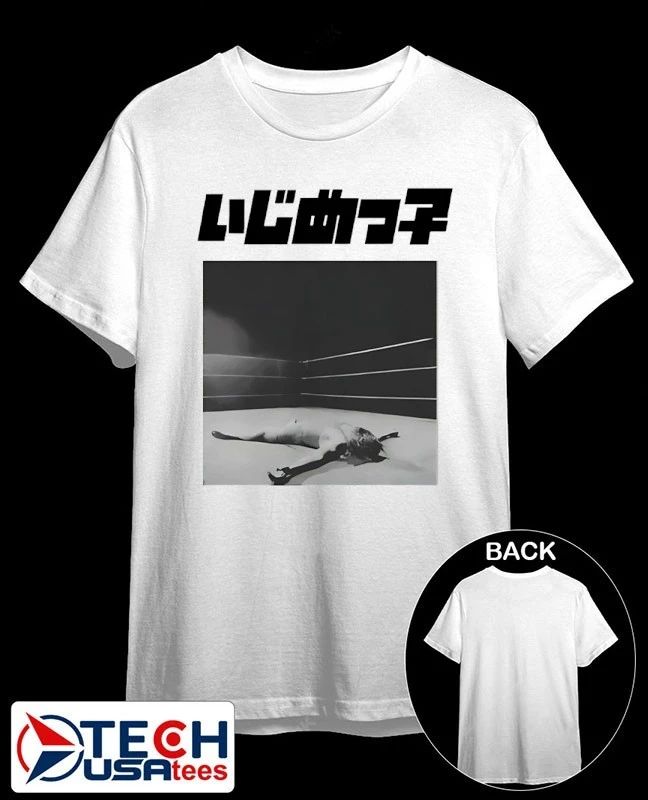 Bully Japanese shirt by chocolatecoup