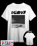 Bully Japanese shirt by chocolatecoup