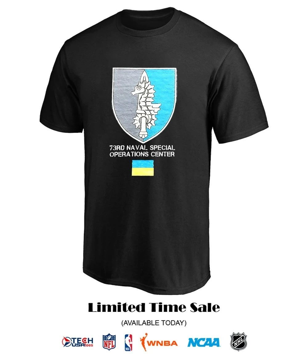 Ukrainian Special Operations Forces 73rd Naval Special Operations Center shirt