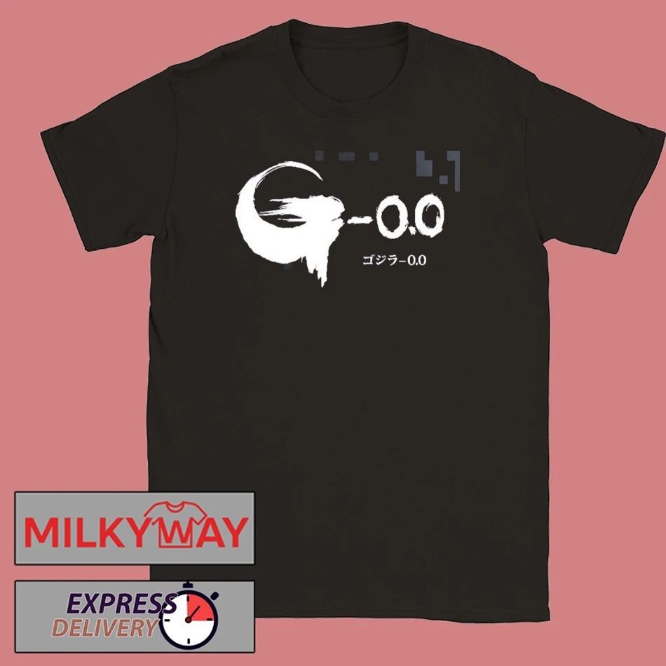 Godzilla Minus Zero Japan Version Logo T-Shirt
