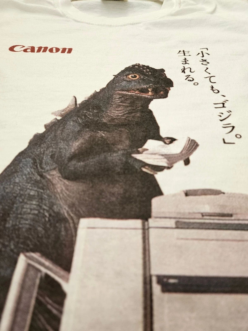 Baby Godzilla Canon New Belpia Short Sleeve T-Shirt Japanese
