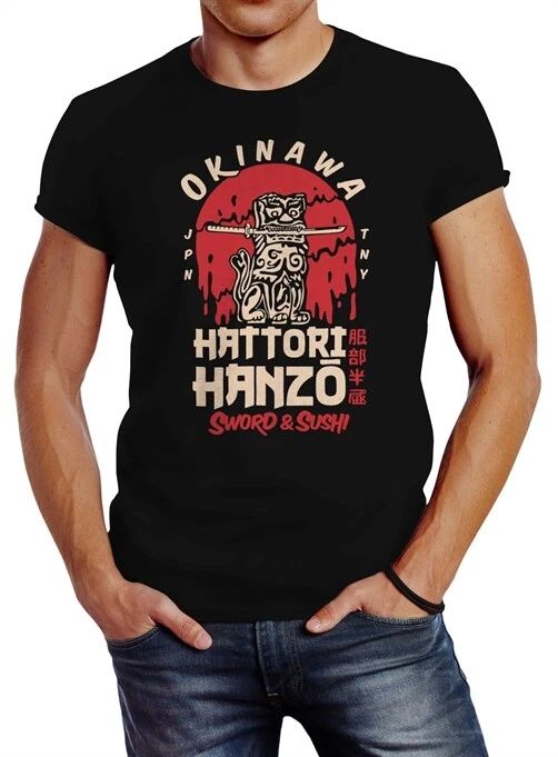 Hattori Hanzo Sword and Sushi Okinawa Japan Characters Men's T-Shirt