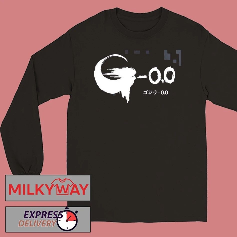 Godzilla Minus Zero Japan Version Logo T-Shirt