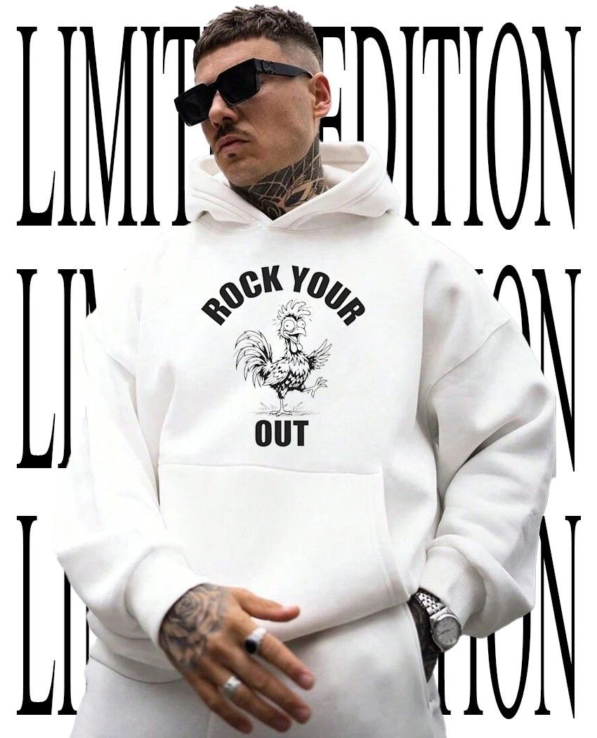 Rock your out shirt