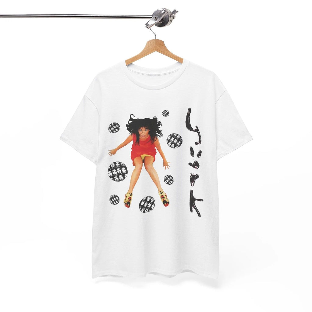 Bjork Reebok Shirt, Bjork T-Shirt, Music Shirt, Rock Band Unisex Tee