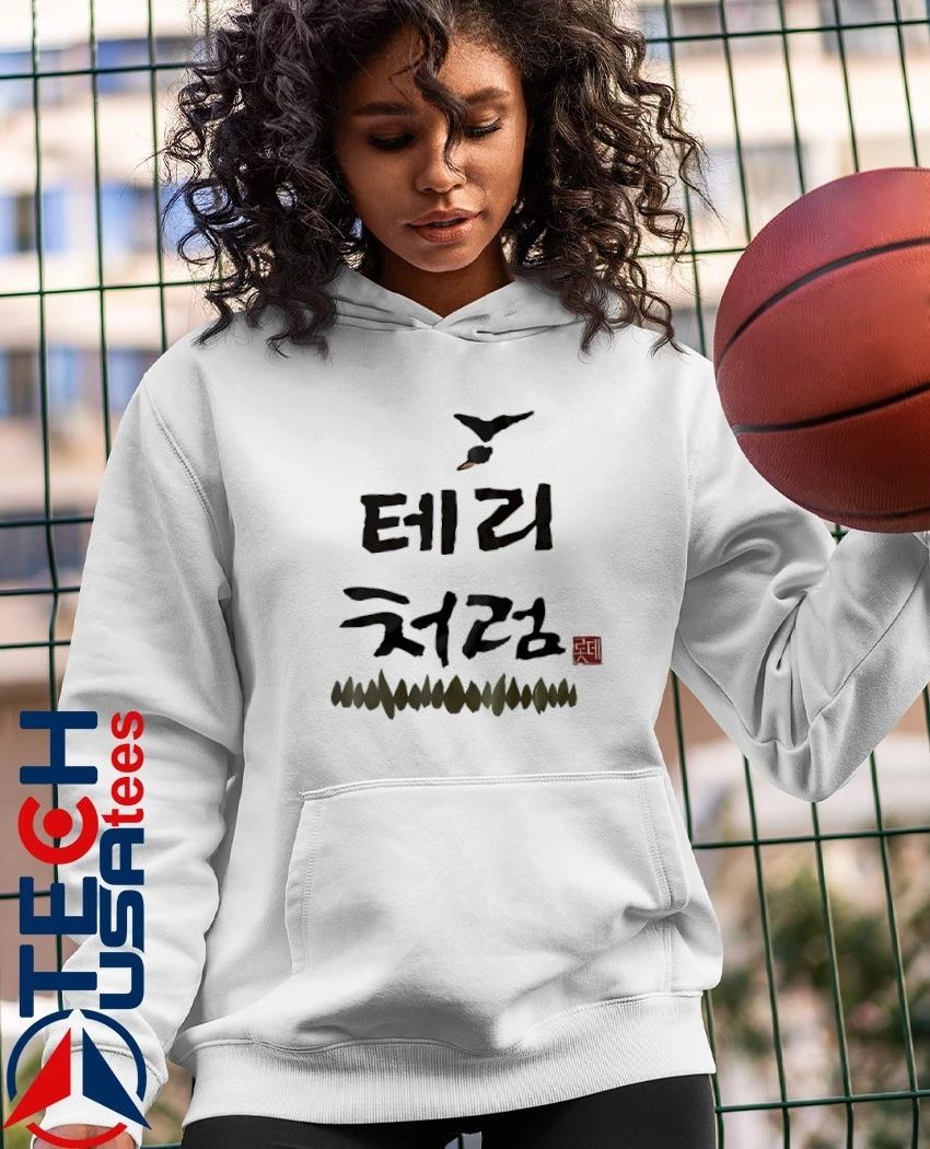 Terry like Korean Chum churum soju parody shirt