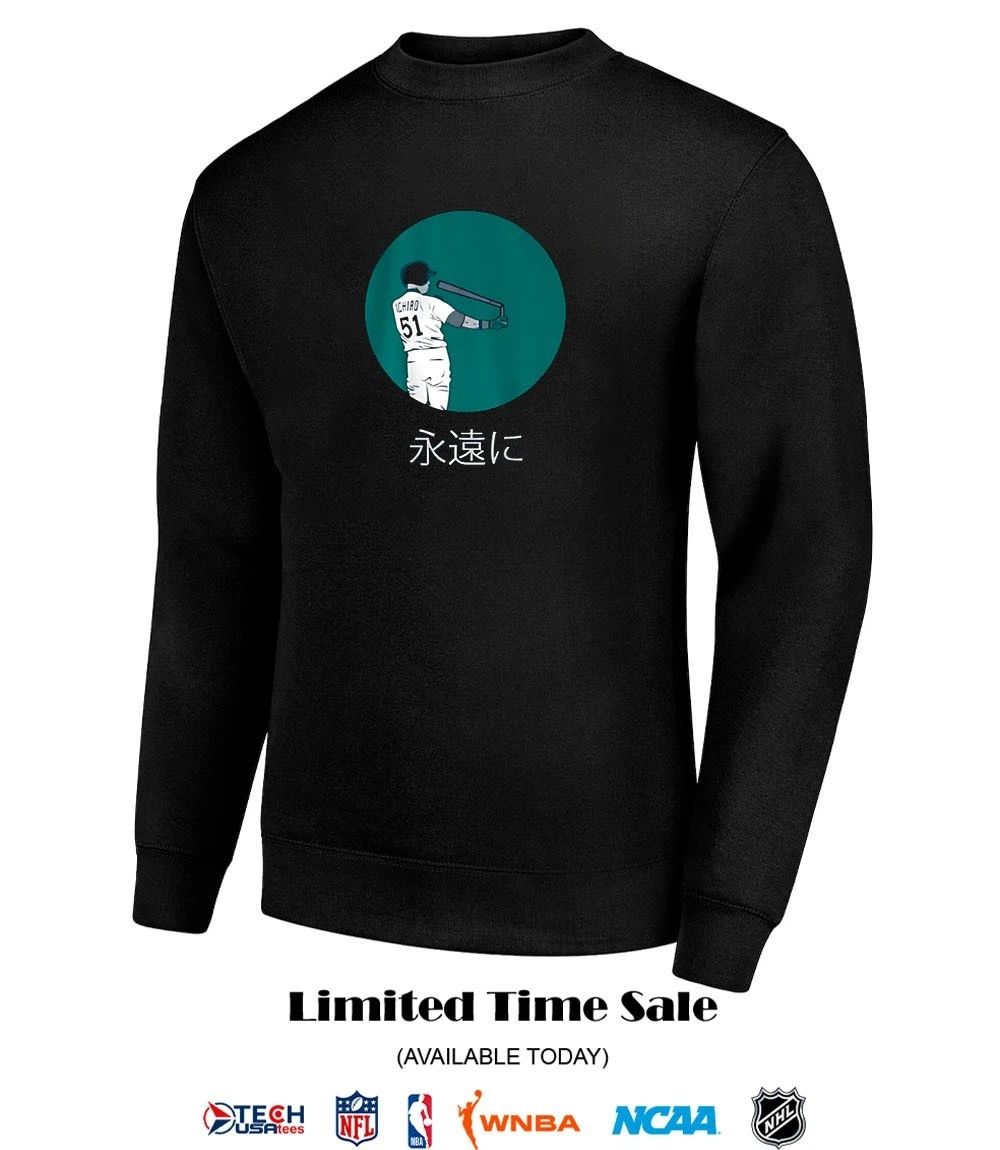 Seattle Mariners Baseball Ichiro Suzuki Japanese shirt