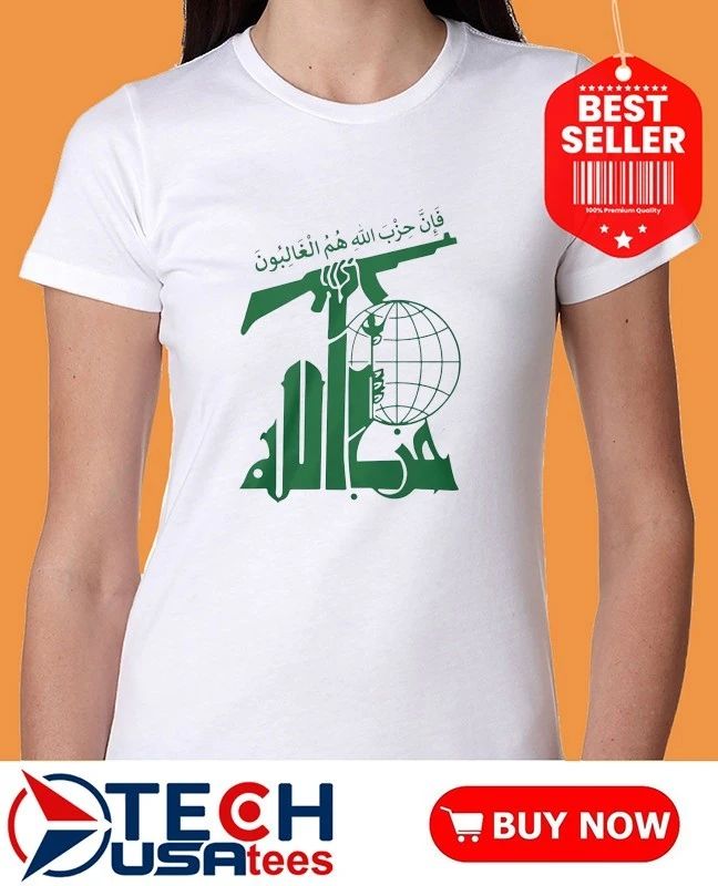 Hezbollah logo shirt