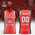 Japan Women’s National Basketball Team 2026 Red Replica Jersey