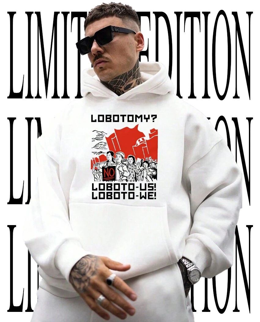 Lobotomy no loboto-us loboto-we shirt