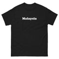 Malaysia Country Location Travel Nation T-Shirt