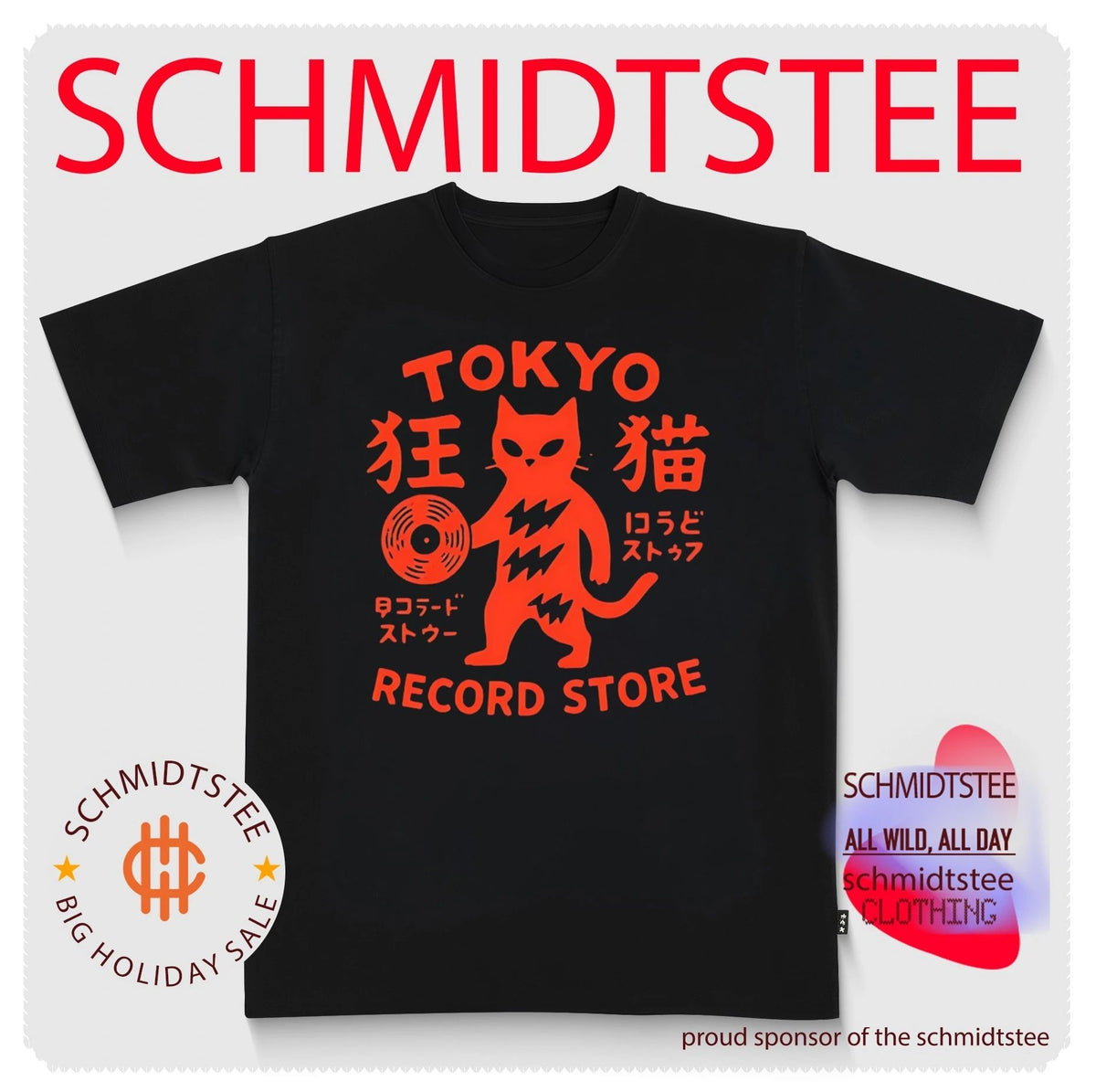 Tokyo Record Store Cat Japanese Streetwear shirt