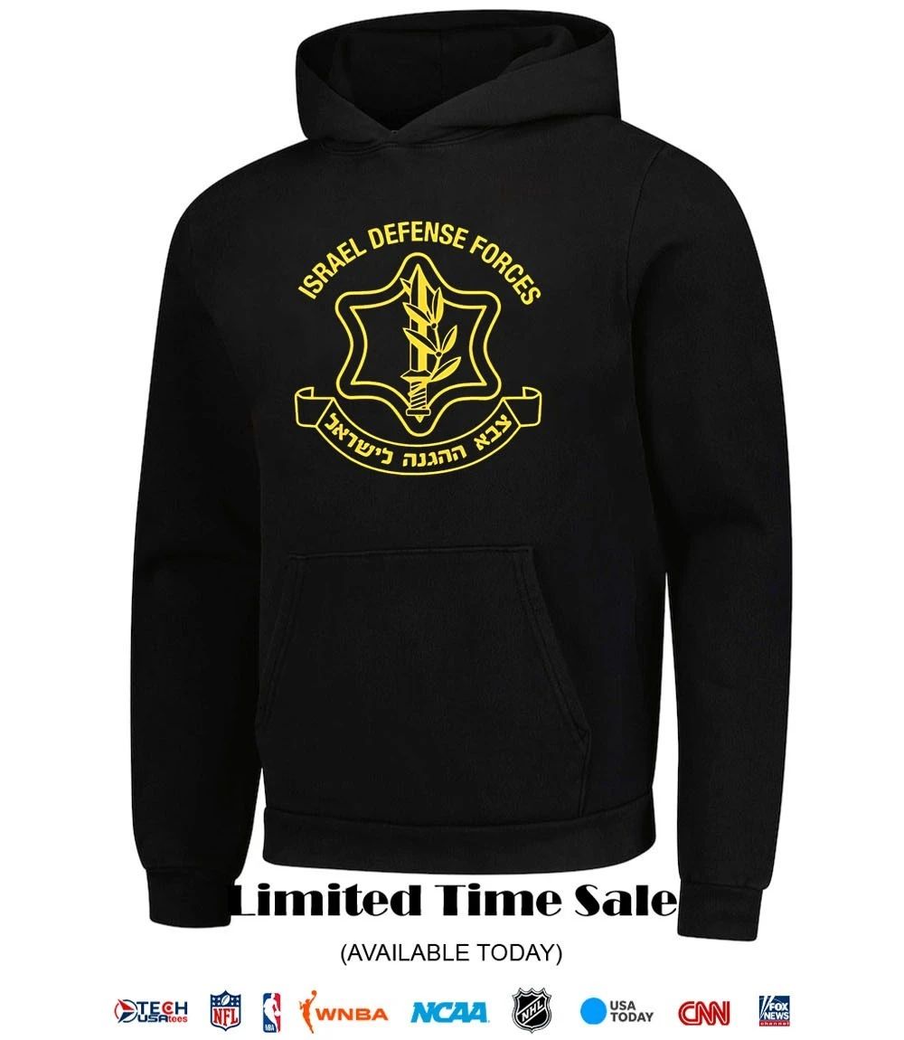Cole Allen IDF Israel Defense Forces shirt