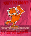 Orange Cat everything has gone to hell in big steps shirt