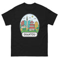 Shantou World Travel Urban Area City T-Shirt