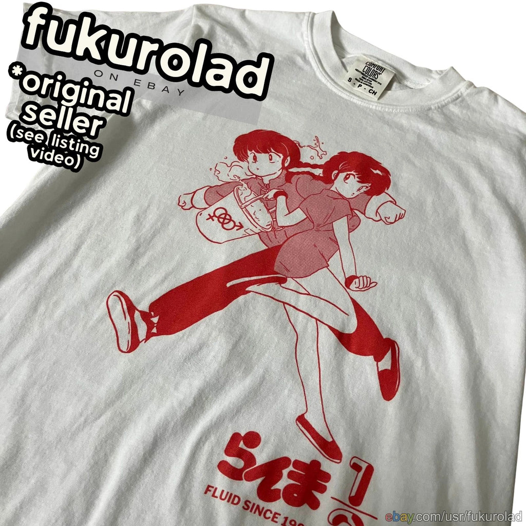 RANMA 1/2 FLUID SINCE 1987 Anime Manga UNISEX t-shirt - GILDAN - quality print