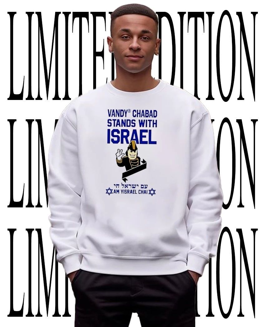 Vandy Chabad stands with Israel shirt