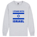 I stand with Israel Flag Star Political Long Sleeve T Shirt Grey Mens Tee Top