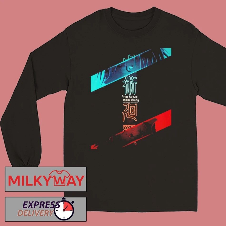 Jujutsu Kaisen The Movie Gojo Satoru vs Ryomen Sukuna For 2029 shirt