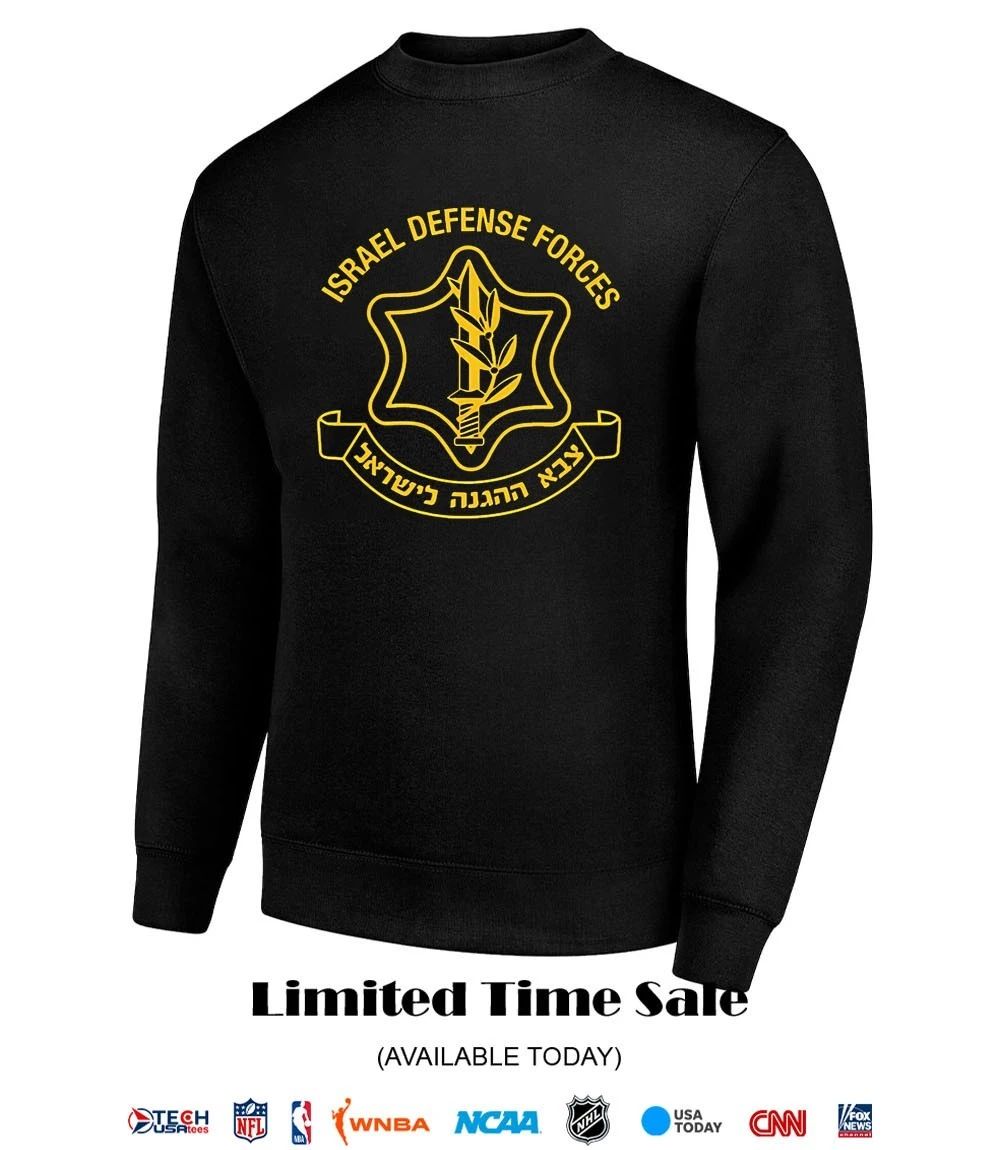 Cole Allen IDF Israel Defense Forces shirt