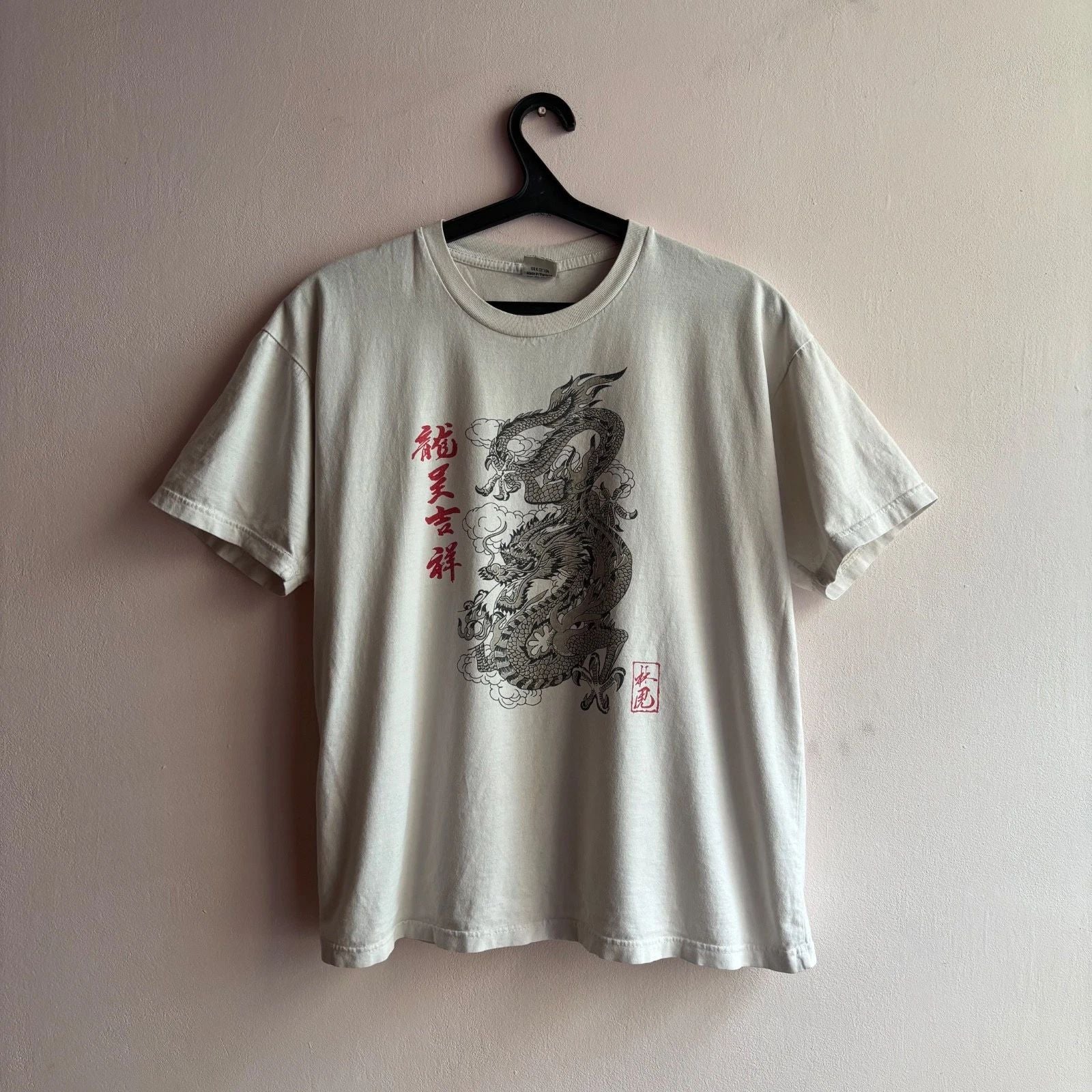 Vintage Dragon Graphic T-Shirt White Oriental Tattoo Print Rare Size L Boxy Fit