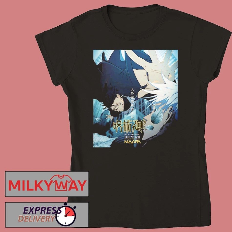 Jujutsu Kaisen The Movie Battle In The Non Human Wilderness Shinjuku Showdown Arc T-Shirt
