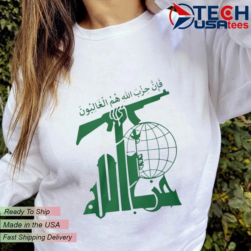 Hezbollah logo shirt
