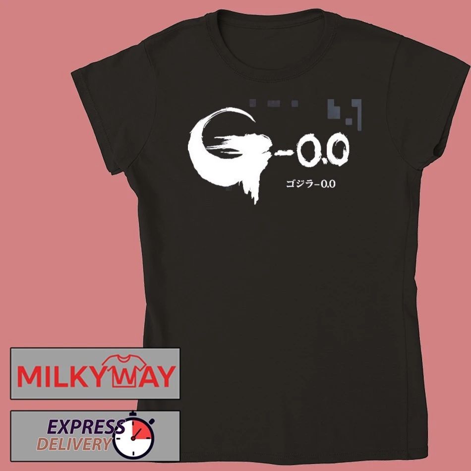 Godzilla Minus Zero Japan Version Logo T-Shirt