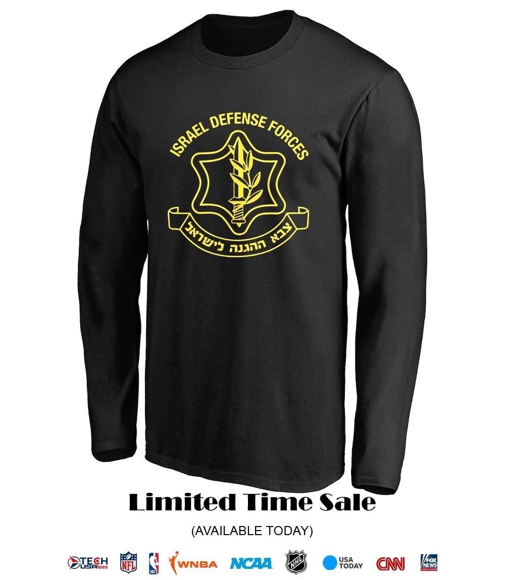 Cole Allen IDF Israel Defense Forces shirt