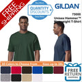 🔥 Gildan Unisex Hammer Short Sleeve Maxweight T-Shirt Up To 3XL 75000