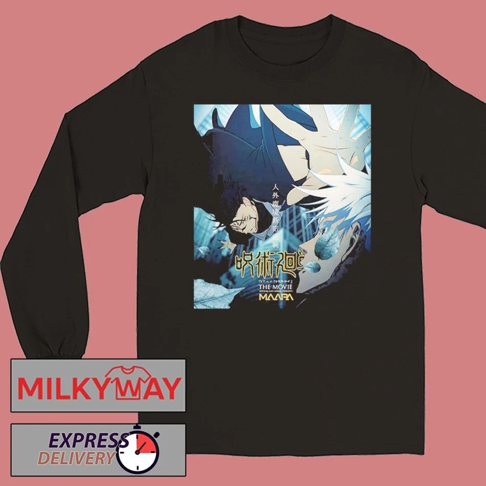 Jujutsu Kaisen The Movie Battle In The Non Human Wilderness Shinjuku Showdown Arc T-Shirt
