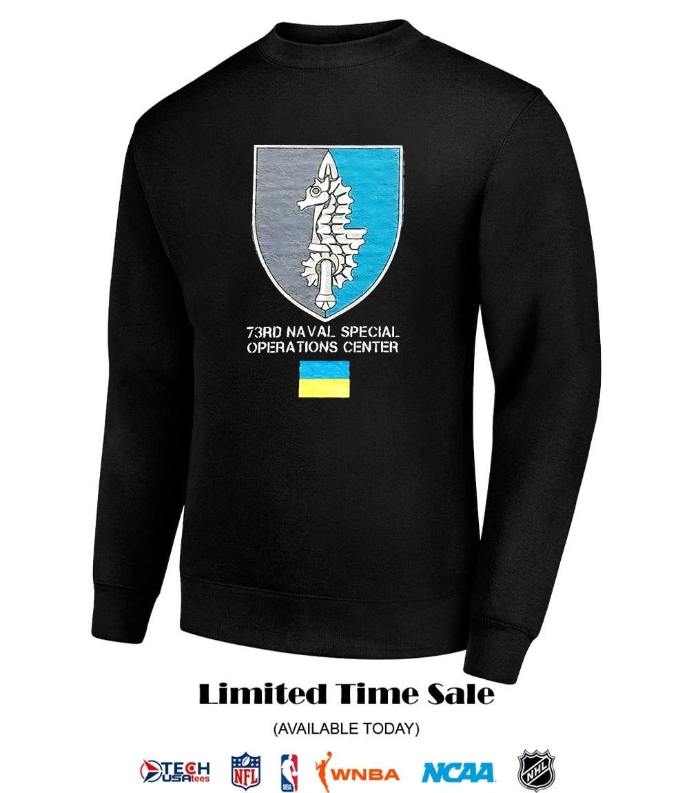 Ukrainian Special Operations Forces 73rd Naval Special Operations Center shirt