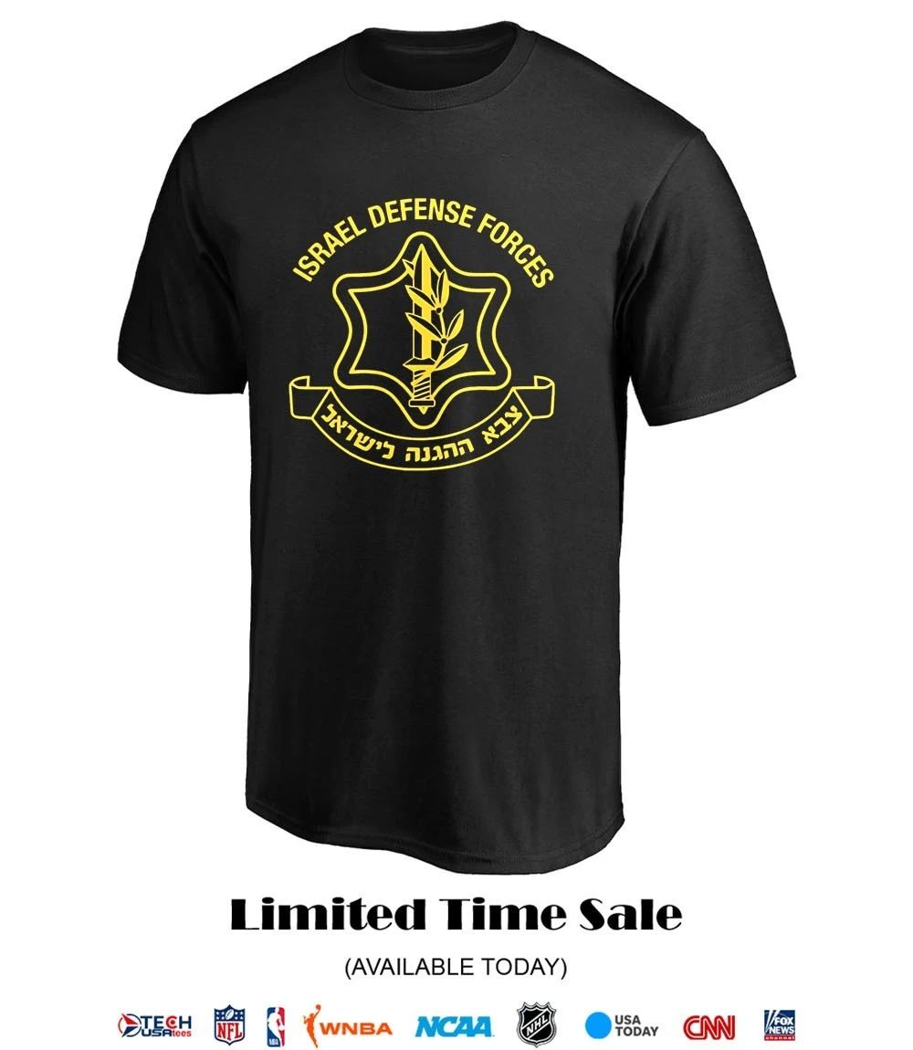 Cole Allen IDF Israel Defense Forces shirt