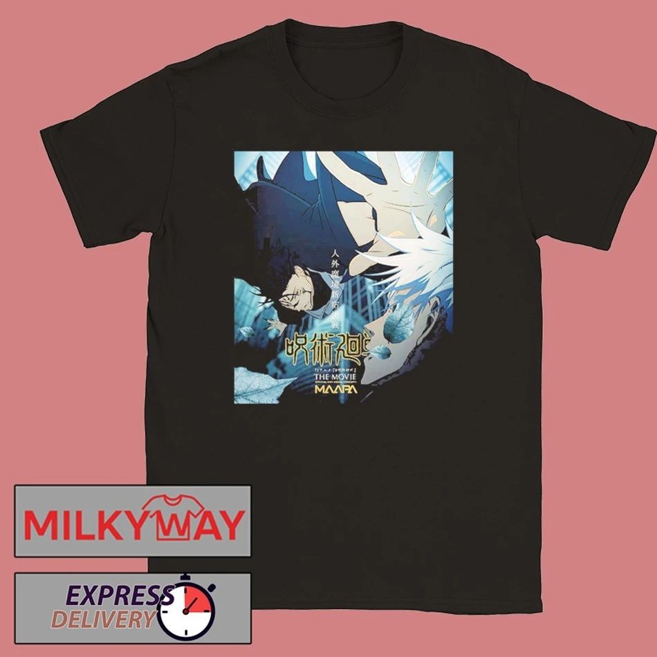 Jujutsu Kaisen The Movie Battle In The Non Human Wilderness Shinjuku Showdown Arc T-Shirt