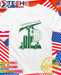 Hezbollah logo shirt