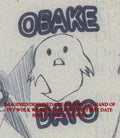 Obake Daro shirt