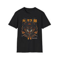 Unisex Warrior T-Shirt, Graphic Tee, Anime Shirt, Cultured Gift, Stylish
