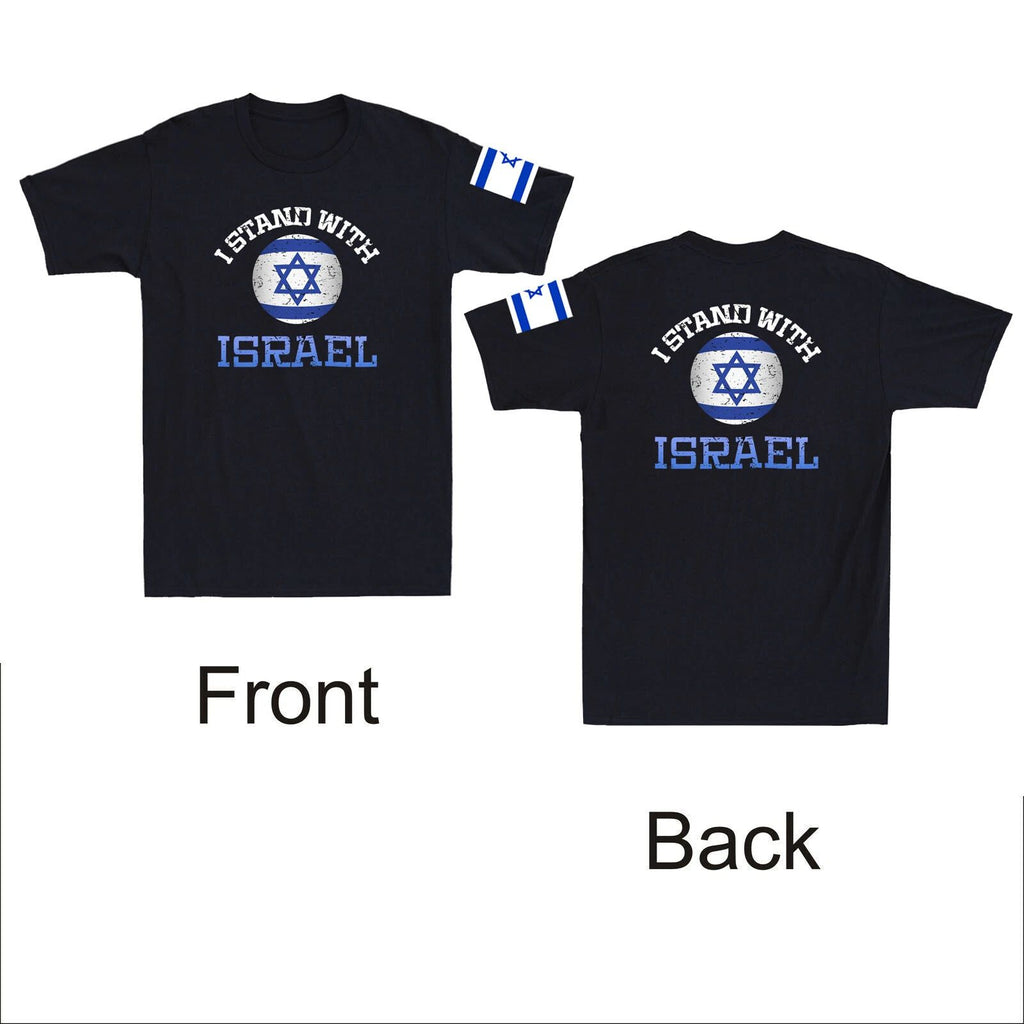 I Stand With Israel Pro Israel Jewish Heritage Israeli Flag Retro Men's T-Shirt