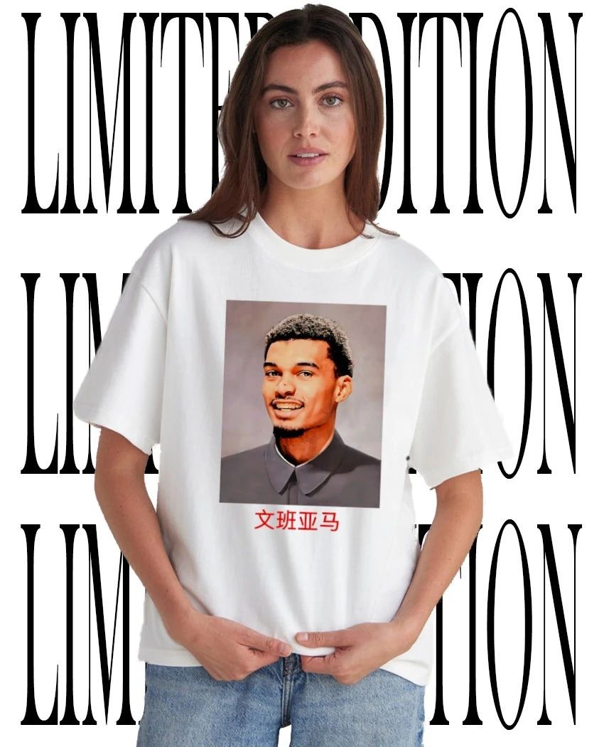 Mao Zedong x Victor Wembanyama San Antonio Spurs parody shirt