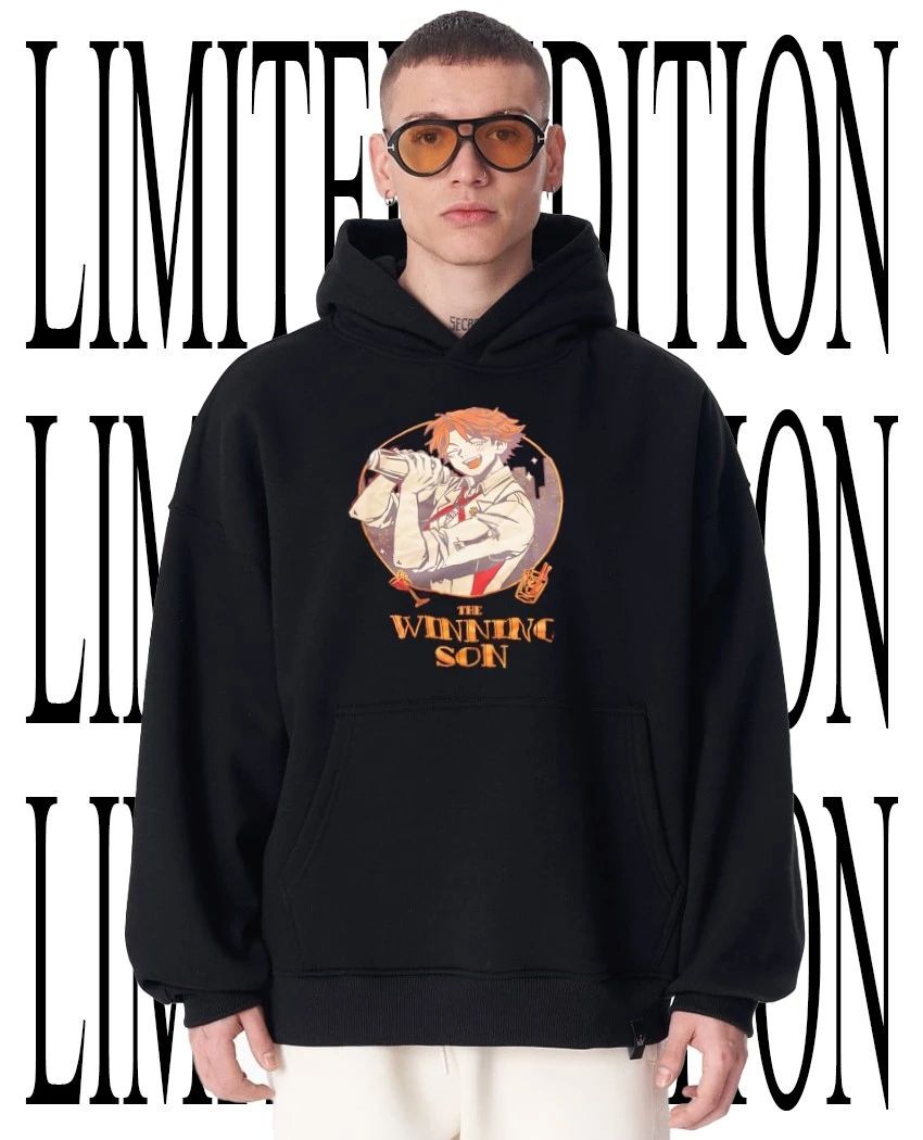 The Winning Son anime boy cocktail shaker hoodie