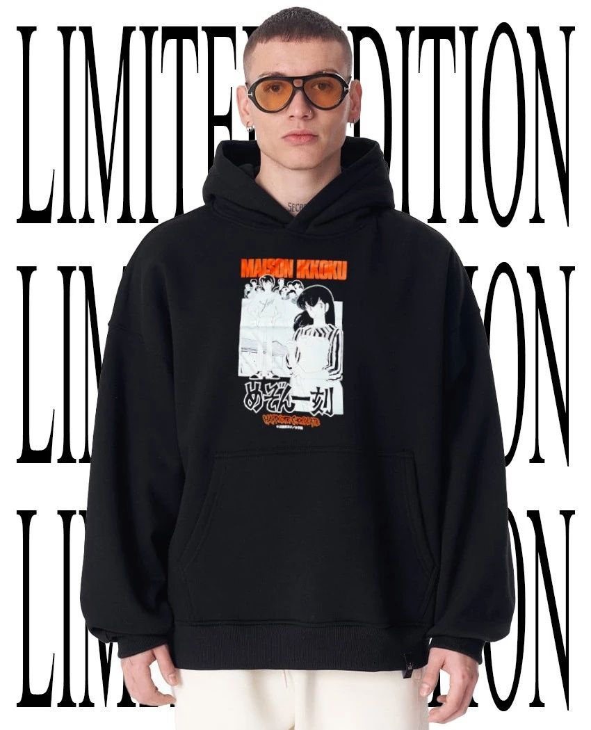 Maison Ikkoku Hardcore Chocolate anime shirt