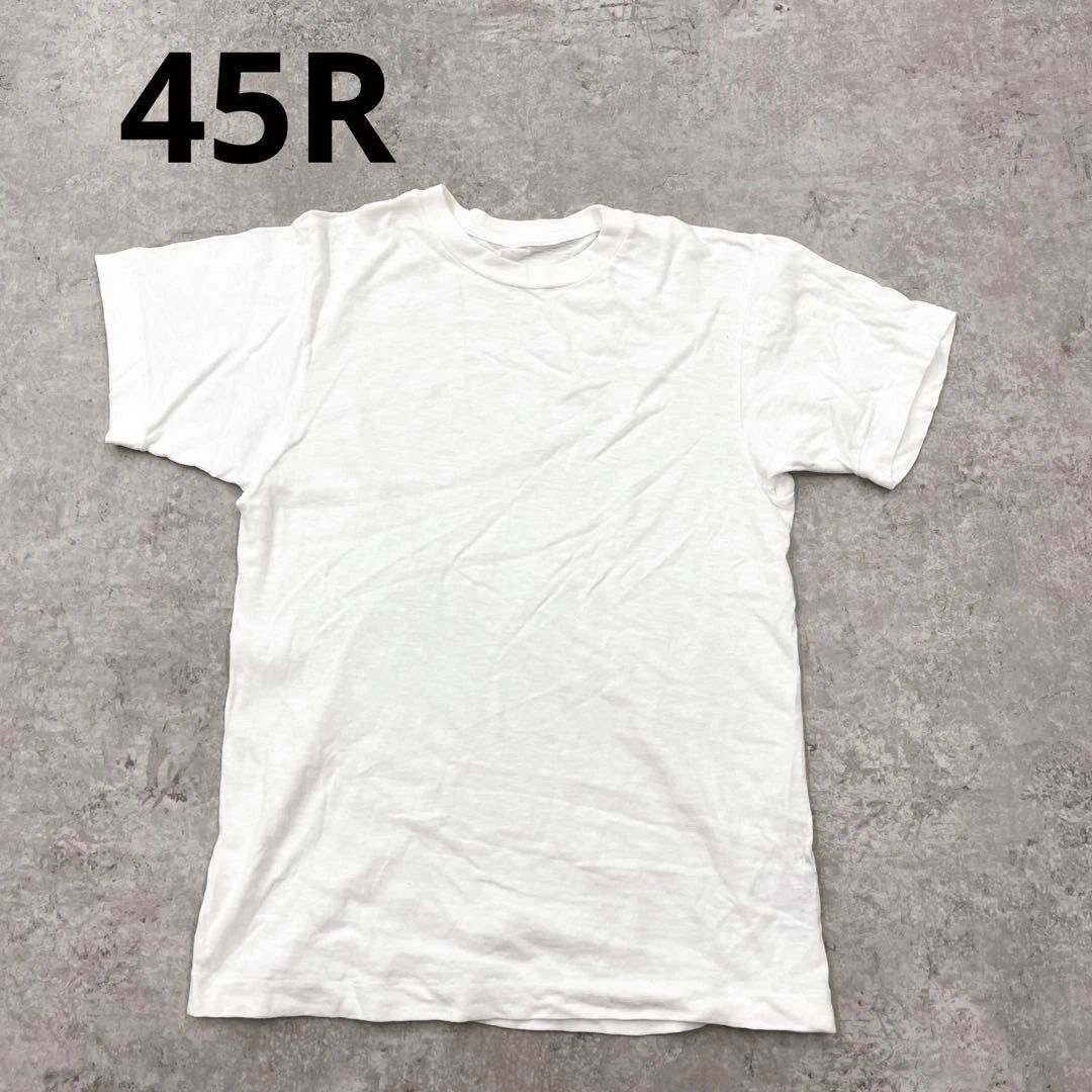 Yu167 45R Short Sleeve T-Shirt Plain Simple Forty-Five White