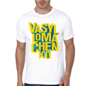 Lomachenko White Half Sleeve T-Shirt Hoodie, Sweatshirt | PureTeeCo.com