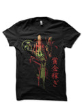 The Bounty Hunter Black T-Shirt Hoodie, Sweatshirt | PureTeeCo.com