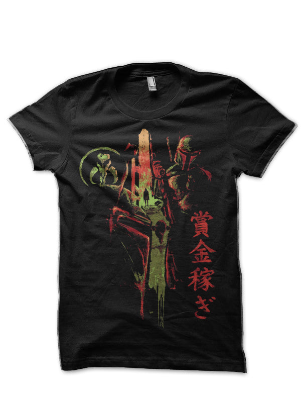 The Bounty Hunter Black T-Shirt Hoodie, Sweatshirt | PureTeeCo.com