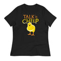 Talk Is Cheep Women's Signature Tee Hoodie, Sweatshirt | PureTeeCo.com (Image 1)