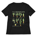 Types Of House Plants Women's V-Neck Tee Hoodie, Sweatshirt | PureTeeCo.com (Image 1)
